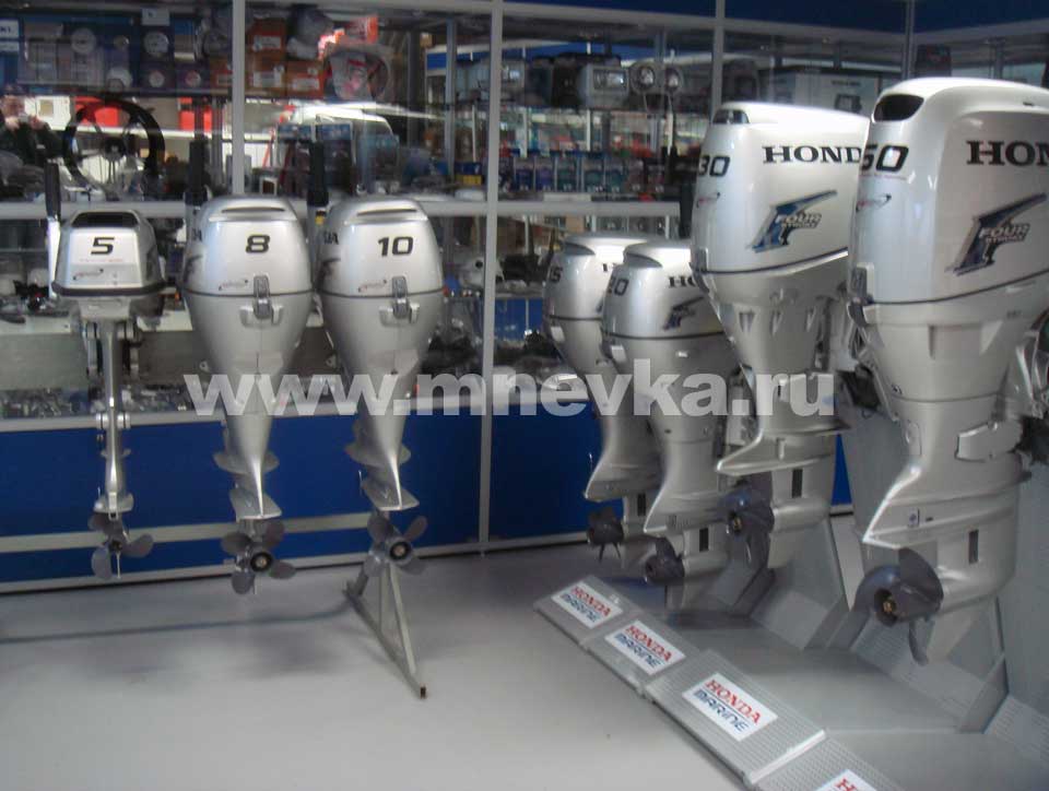 Honda лодочные моторы продажа в калининграде